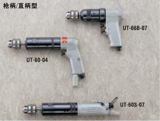 URYU瓜生 UD-60和66系列攻丝机