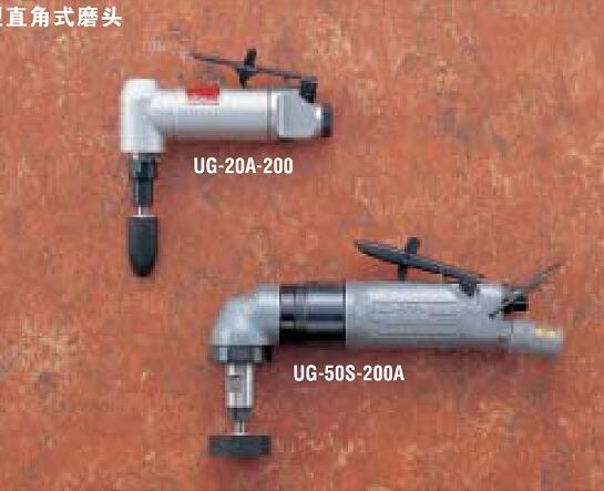 URYU瓜生 微型磨头和微型直角磨头